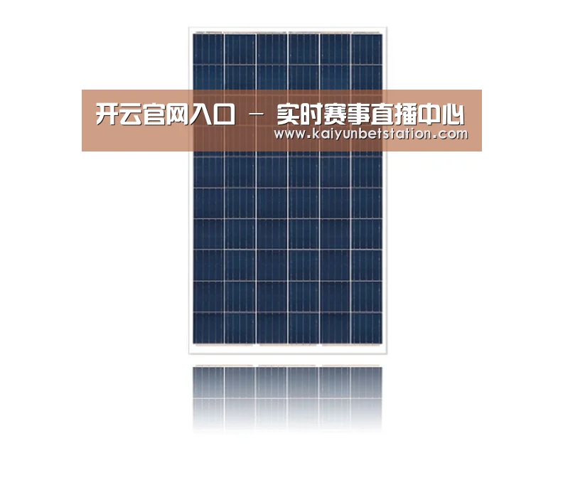 产品名称三