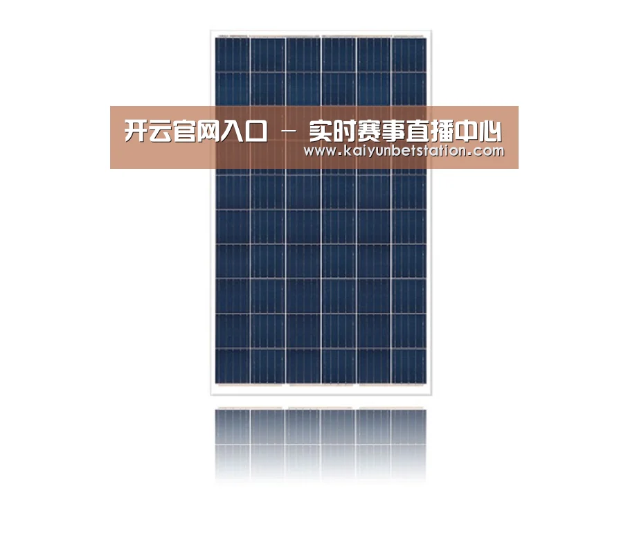 产品名称二