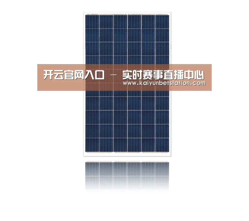 产品名称三